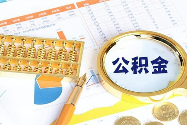 上海急用正规小额贷款