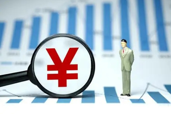 上海急用社保信用贷款