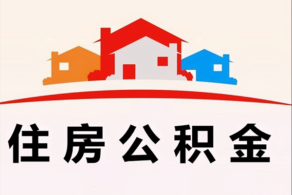 上海急用私借短借