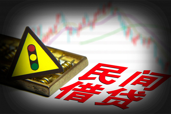 上海急用抵押身份证贷款-上海急用个人信用贷款-上海急用私人短借