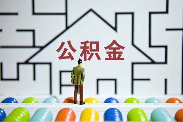 上海急用短借当天借钱-上海急用押身份证贷款-上海急用社保信用贷款
