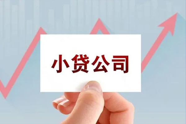上海急用民间短期私借借款-上海急用哪里有私人借贷-上海急用快速借钱